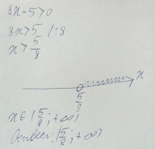 При каких значениях x двучлен 8x−5 принимает положительные значения? (В первое окошко введи соответс
