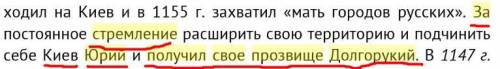 Это кажется сложным, но это не сложно... по крайне мере для вас