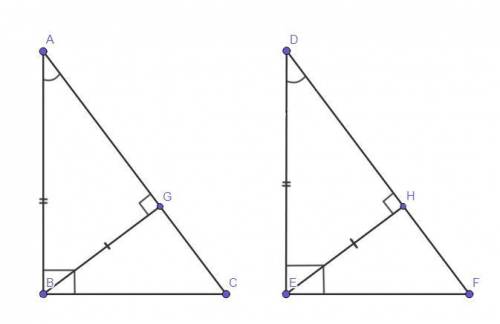 Доведіть рівність прямокутних трикутників за гострим кутомі висотою, проведеною до гіпотенузи і щоб