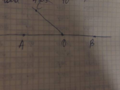 Точки А,О и В лежат на одной прямой угол АОС=48°.Найдите градусную меру угла СОВ.​