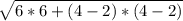 \sqrt{6*6+(4-2)*(4-2)}