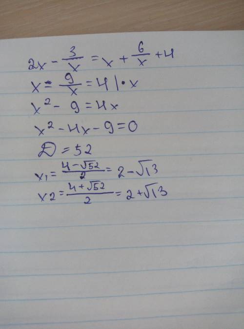 Реши уровнение 2x-3/x=x+6/x+4​