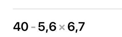 40-(2550:204-6.9)*6.7