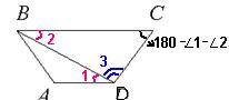 В трапеции ABCD AB=CD, угл.BDA =21° и угл.BDC=104°. Найдите угл.ABD. ответ дайте в градусах.