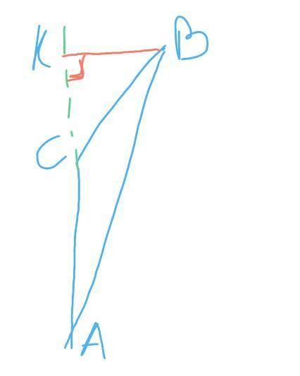 В треугольнике АВС угол С тупой, ВК - высота треугольника. Какая из точек А, С, К лежит между двумя