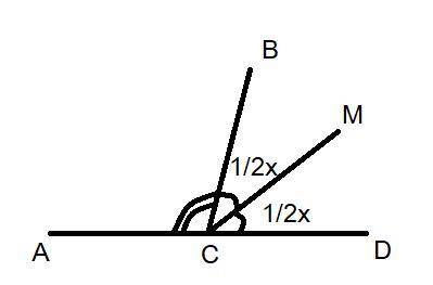 ответьте на задачу (с рисунком ). Углы АВС и ВСD-смежные, луч СМ- биссектриса угла ВСD, угол АСМ в