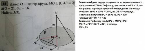 решить эту задачу. С решением