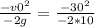 \frac{-v0^{2} }{-2g} = \frac{-30^{2} }{-2*10}