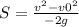 S = \frac{v^{2} - v0^{2} }{-2g}