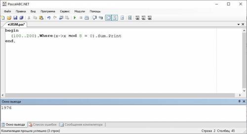 Написать программу в паскале: Найти сумму чисел от 100 до 200 кратных 8.