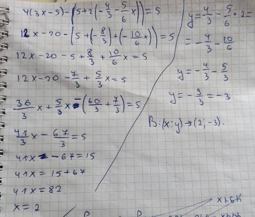 HelpРозв'яжіть рівняння{3(2-4y)-5(2x-3)=37{4(3x-5)-(5+2y)=5P.S: ТЕМА РОЗВ' ЯЗУВАННЯ ЗАДАЧ ЗА ДО СИСТ