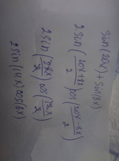 3. Преобразуйте выражение: 1) sin54° + sin38° 2) sin20x+sin8x