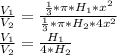 \frac{V_{1} }{V_{2} } = \frac{\frac{1}{3}*\pi *H_{1}*x^{2} }{\frac{1}{3}*\pi*H_{2} *4x^{2} } \\\frac{V_{1} }{V_{2} } = \frac{H_{1} }{4*H_{2} }