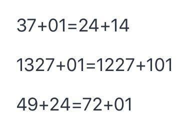 Дописати ядерні реакції: 37 + 01 → 24 + ? ; 1327+ 01 → 1227+ ? ; 49 + 24 → ? + 01.