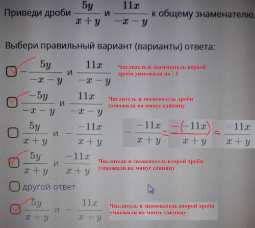 Sos! I vas proshu. Вариантов ответа несколько​