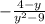 -\frac{4-y}{y^{2}-9 }