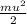 \frac{mu^{2} }{2}