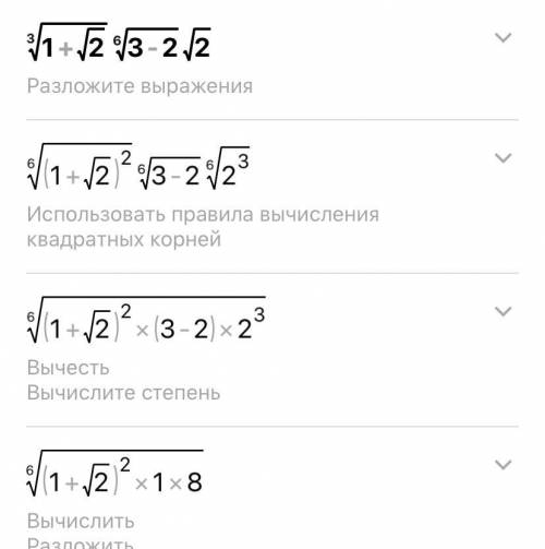 9 и 10 плз решите и 10 плз решите