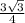 \frac{3\sqrt{3} }{4}