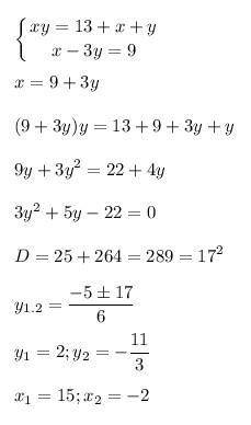 решить кому не сложно! Задача по уравнению, 9 класс решить кому не сложно! Задача по уравнению, 9 кл