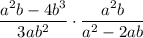 \displaystyle \frac{a^2b-4b^3}{3ab^2} \cdot \frac{a^2b}{a^2-2ab}