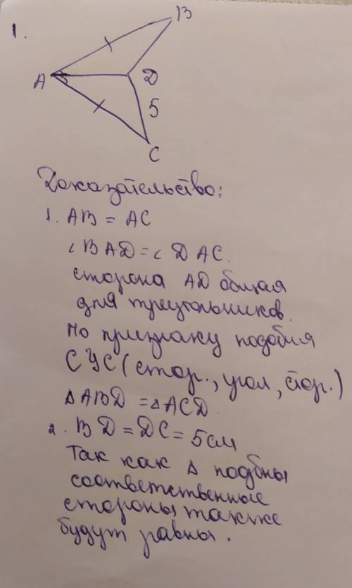 Главный мозг а потом продолжение на профиле тоже такое же Главный мозг а потом продолжение на профил