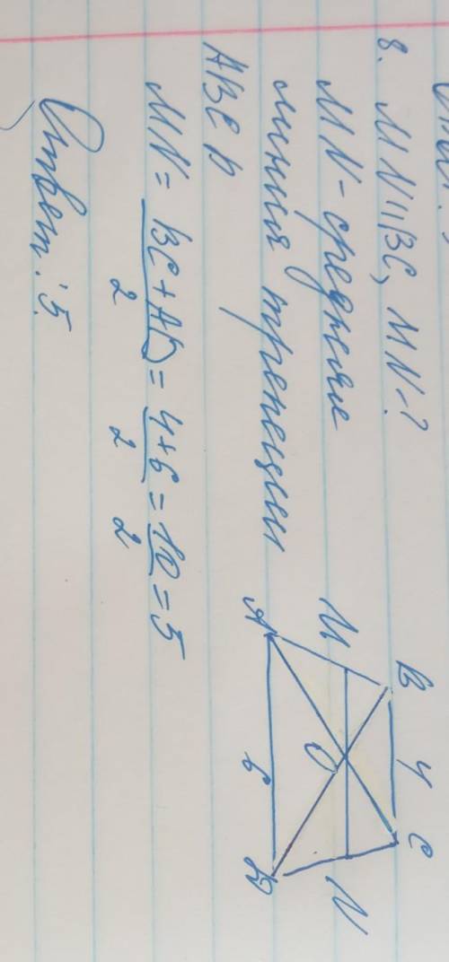 очень надо. Умоляю вас Либо первую либо вторую(можно две), за подписку в инстаграме,лаки на все фотк