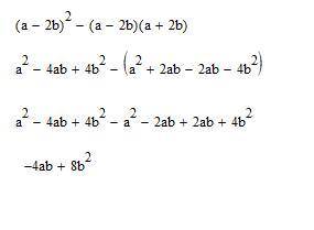 4) Представьте в виде многочлена выражение: (а – 2в)^2-(а – 2в)(а+2в)