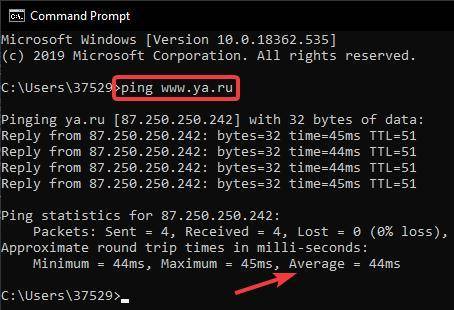 решить! Определите среднее время отклика с узлом www.ya.ru. Как это сделать?