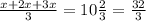 \frac{x+2x+3x}{3}=10\frac{2}{3}=\frac{32}{3}