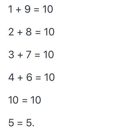 Можно ли расставить между числами 1, 2, 3, ..., 10 знаки + и – так, чтобы значение полученного выраж