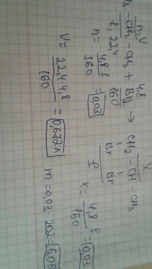 Было обесцвечено 4,8 г бромной воды. Сколько (n, V) пропена вступило в реакцию и сколько (n, m) 1,2-