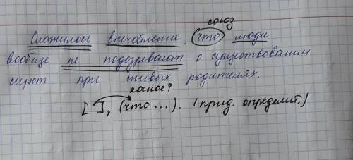 5.Сложилось впеч…тление что люди вообще не подозревают о существовании сирот ри живых родителях. Спп