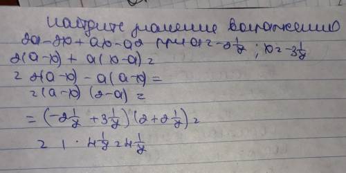 заранее благодарен не могу решить заранее благодарен не могу решить B3 ​