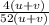 \frac{4(u+v)}{52(u+v)}