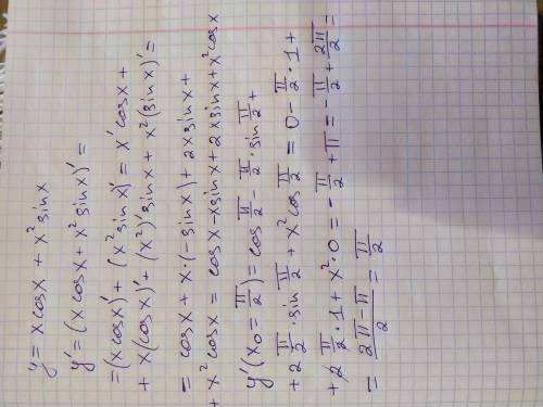 Производная функции y xcosx+x^2sinx в точке x0=п/2 Нужно решение ответы: а) 1-п^2; б) п/2 в) п ; г)