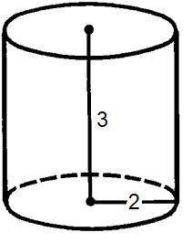 Найти объем цилиндра радиус которого равен 2 см, а высота 3 см. (дано, чертеж, ход решения)​