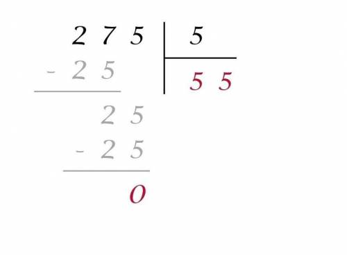 568 - 275 ÷ 5 - (6 × 8)Столбиком)))​