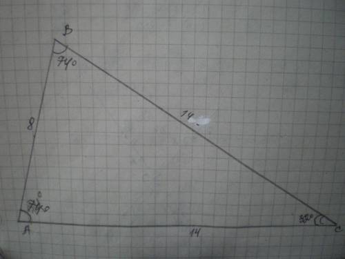 У трикутнику дві сторони дорівнюють 8см і 14см а кут між ними 74°. Знайти невідомі сторони та кути