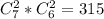 C_{7}^{2}*C_{6}^{2}=315