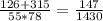 \frac{126+315}{55*78} =\frac{147}{1430}