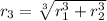 r_3 = \sqrt[3]{r_1^3+ r_2^3}