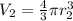 V_2 = \frac{4}{3} \pi r_2^3