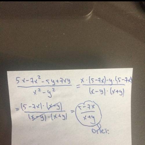 Сократить дробь 5x-7x²-5y+7xy/x²-y²