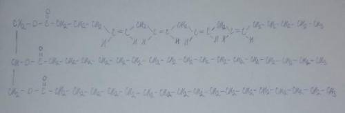 формулу состаить,плз арахидоноил-2,3-дистеароилглицерин.