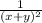 \frac{1}{(x+y)^{2}}