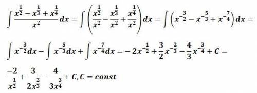 Найти интеграл (x^1/2-x^1/3+x^1/4)/x^2 dx