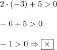 2\cdot(-3)+50 \\ \\ -6+50 \\ \\ -10 \Rightarrow \boxed{\times}