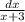 \frac{dx}{x+3}