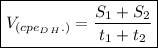 \boxed{V_{(cpe_D_H.)}=\dfrac{S_1+S_2}{t_1+t_2}}